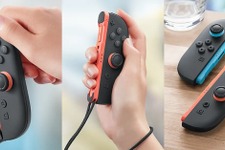 スイッチ2にも「コントローラーをさがす」機能がある。ついどこに置いたか分からなくなって困った時の強い味方