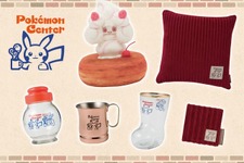 即完売となった「コメダ珈琲店×ポケモンセンターナゴヤ」一部商品が抽選販売決定！ブーツグラスやマホイップぬいぐるみなど6点が対象に