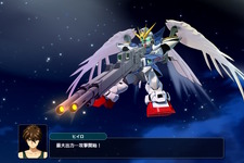 『スーパーロボット大戦Y』先行体験会が実施決定！試遊版専用ミッションに挑戦、会場では開発陣によるトークコーナーも