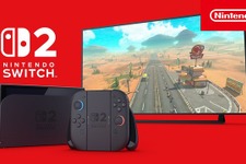 「スイッチ2」ビックカメラ抽選、2回目は条件が大幅緩和！3万円から5000円へハードル下がり本日5月22日より受付開始 画像