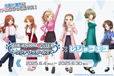 『デレマス』レジャフェスが6月4日からスタート！東武ワールドスクウェアでは、「日野茜」ミニキャラパネル限定展示や描き下ろしアイテム販売などを実施