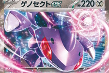 『ポケカ』“ブラックボルト/ホワイトフレア”収録の「ゲノセクトex」が鋼デッキに嬉しい特性持ち！相手ポケモンを退化させる「アーケオス」もユニーク