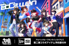 NEW ERAから『ウマ娘』コラボアイテムが予約受付中！大好評「BoC'z we＼n」のお洒落クールなグッズをラインナップ