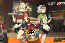 『ゼンゼロ』×「ピザーラ」コラボが5月27日より開始！「バーニス・ホワイト」「アンビー・デマラ」モチーフのピザセットには限定アイテムのコードが付属