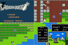 『ドラクエI~III』は壮大なチュートリアルだった!? 40年目に突入した名シリーズが果たした役割と功績 画像