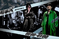 『428』イシイジロウ氏新作「渋谷実写ADV」クラファン開始！『街』麻野一哉氏や『ラブプラス』箕星太郎氏など豪華スタッフ参加も明らかに 画像