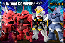 「ジークアクス」や「ズゴック（SEED FREEDOM）」ら6機をラインナップ！食玩「ガンダム コンバージ」第27弾がいよいよ6月2日発売