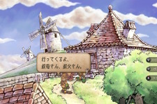 【特集】元キャラクター設定ライターが読み解く！『サガ フロンティア2』の命名とキャラクターの素晴らしさについて