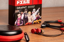 ゲーム実況グループ「ドズル社」コラボ有線イヤホンが誕生！ドズレッドをイメージしたカラーなどで世界観を表現 画像