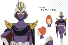 「ガンダム ジークアクス」漫画家・沼地どろまる先生による「キシリア様」のファンアートが優しい世界…「もうお母さんなんよ」「ニャアンと餃子作ってくれそう」