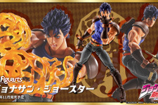 「ジョジョ」“波紋疾走”が迫力満載！「ジョナサン・ジョースター」がアクションフィギュア化、幸運と勇気の剣も付属