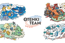 天気にまつわる『ポケモン』たちにフォーカス！日光で色がつくTシャツなど「OTENKI TEAM」グッズがユニーク