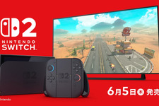 今週発売の新作ゲーム『Nintendo Switch 2』『マリオカート ワールド』『ゼンレスゾーンゼロ』『ゼルダの伝説 ブレス オブ ザ ワイルド/ティアーズ オブ ザ キングダム Nintendo Switch 2 Edition』他 画像
