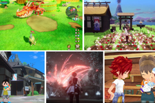 自由度の高さが魅力な生活系ゲーム5選！大人気の『ファンタジーライフi』や和風な世界観になった「ルーンファクトリー」最新作など