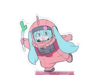 シャアザクぐるみを着た「初音ミク」が可愛い！「ガンダム」45周年記念コラボグッズが多数ラインナップ