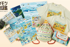 書籍「ポケモン生態図鑑」テーマのグッズが“学びと発見”盛り沢山！ジャポニカスケッチブックや、くるくるアニメのペーパークラフトなど