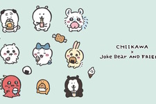 ユニクロから「ちいかわ x ナガノのくま」のUTコレクション発表！激辛カレーを食べてヒイヒイする“ちいかわ”たちが可愛い全8種