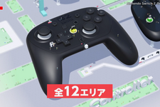 基板の中まで入れちゃう！「スイッチ2」ローンチ『ひみつ展』紹介映像公開―新機能お試しに買いたい1本 画像
