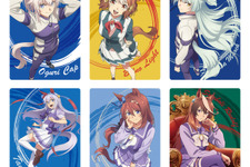 オグリキャップやタマモクロスなど、全15種が描き下ろし！アニメ「ウマ娘 シンデレラグレイ」 ツインウエハースの全ラインナップが公開