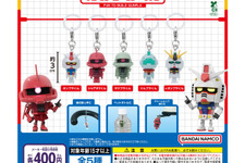 ガンプラくん、シャアザクくんを目印に！「めじるしアクセサリー」が6月第2週よりガシャポンに登場