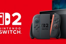 「スイッチ2」マイニンテンドーストアの第4回抽選販売は本日6月3日正午過ぎから！発送時期は7月4日までを予定