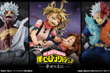 「僕のヒーローアカデミア」新作一番くじのテーマは“ヴィランとの最終決戦”！涙浮かべ合う「麗日お茶子VSトガヒミコ」フィギュアがグッとくる