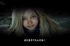 カプコン新作『プラグマタ』ついに2026年リリース決定！戦闘の様子なども公開【State of Play】 画像