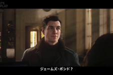 初公開のトレイラーも！ジェームズ・ボンドのオリジン語る『007 First Light』2026年発売【State of Play】 画像