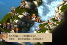 『ファイナルファンタジータクティクス - イヴァリース クロニクルズ』が9月30日に発売―フルボイス対応でストーリーも加筆・調整【State of Play】【UPDATE】 画像