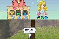 永住もできるようになる！　アメリカ美女が紹介する「サバイバルキッズ」最新作 画像