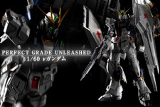 究極のガンプラ「PG UNLEASHED 1/60 νガンダム」PV公開！映画冒頭シーンを再現できる「センサーカバーシール」など付属品も一挙判明