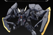 このシールドプライヤーユニット、動くぞ！新作ガンプラ「HG ガンダムザガン」の詳細公開―マッシブな見た目がカッコイイ