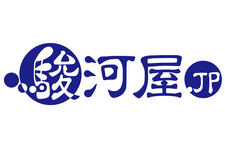 駿河屋、成人向け商品のクレジットカード決済を再開。但し一部ブランドは未だ使用不可 画像