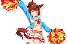 『ウマ娘』新作一番くじのテーマは“チアガール”！「フレー！フレー！」と応援するナイスネイチャ＆マチカネタンホイザのフィギュアが可愛い