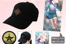 『学マス』クラス対抗初星大運動会に向けたアイテムが事前販売！限定ステッカー付きのローキャップやタオルまで
