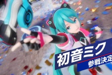 ミク、春日一番、ジョーカー、スティーブ参戦！『ソニックレーシング クロスワールド』2025年9月25日リリース【SGF2025】 画像