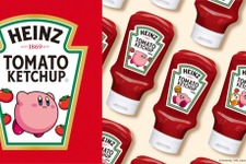 『星のカービィ』コラボのトマトケチャップが数量限定発売！パッケージにはワドルディの姿も