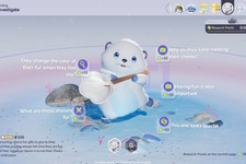 不思議な生き物「アニモ」と冒険するオープンワールドRPG『Aniimo』約5分の日本語ボイス付きティザー動画公開！実機映像や協力プレイの様子も