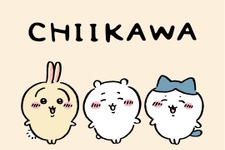 「ちいかわ」とコンバースが再びコラボ！予告画像にはちいかわ、ハチワレ、うさぎの3人が登場