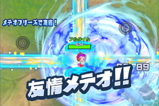 友情メテオでド派手に連携！3人協力のバトルシステムに進化した『メテオアリーナ・スターズ』先行プレイレポ＆開発者インタビューをお届け