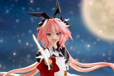 『FGO』より「セイバー/アストルフォ」フィギュアがプライズ展開！金の縁やフリルをこだわり造形、剣と鞘付きの豪華仕様