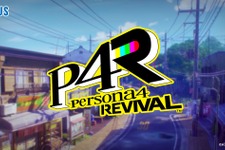 『ペルソナ4 リバイバル』追加要素どうなる問題で囁かれる、“番長女体化”という最終手段