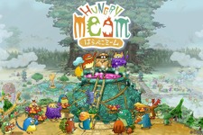 『はらぺこミーム』は“愛らしいミーム”と“コロニー運営の楽しさ”が同居したライトゲーマーからハードコアゲーマーまで楽しめるタイトルだ！絵本のような世界で「自分のミーム史」を紡いでいこう 画像
