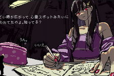 「本作は単なる性癖のゲームではない」巨大女子大生ADV『SAEKO: Giantess Dating Sim』【開発者インタビュー】