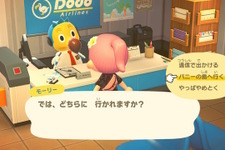 スイッチ2ではダウンロード版とパッケージ版のどちらが快適？『あつ森』では差があった！