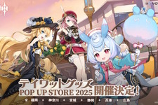 『原神』『崩壊：スターレイル』『ゼンゼロ』が全国6都市を巡る！3作品合同のポップアップイベント開催決定
