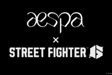 『スト6』×人気韓国ガールズグループ「aespa」コラボが決定！公式Xではロゴが公開され詳細は続報に期待