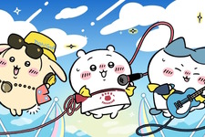 「広告が多すぎる」「ゲームバランスが悪い」…厳しい意見寄せられた『ちいかわぽけっと』が着々と改善進む―7月にはキャラボイスも追加予定