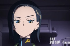 マチュが着て…いない！コモリ少尉の私服姿がキャラデザ・竹さんの手によって描かれる―「スイッチ2」当落発表もランキング上位に【週間ニュースランキング】