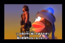 キミはもう1人のスネークを知っているか?猿だけど蛇な『サルゲッチュ』×『メタルギア』コラボ「メサルギアソリッド」をご紹介 画像